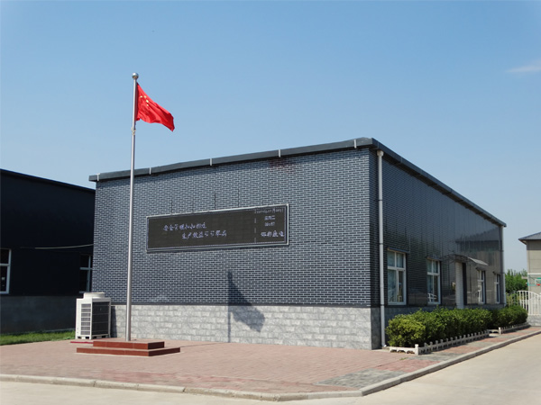 邯郸市康迈液压器材有限公司官网正式...